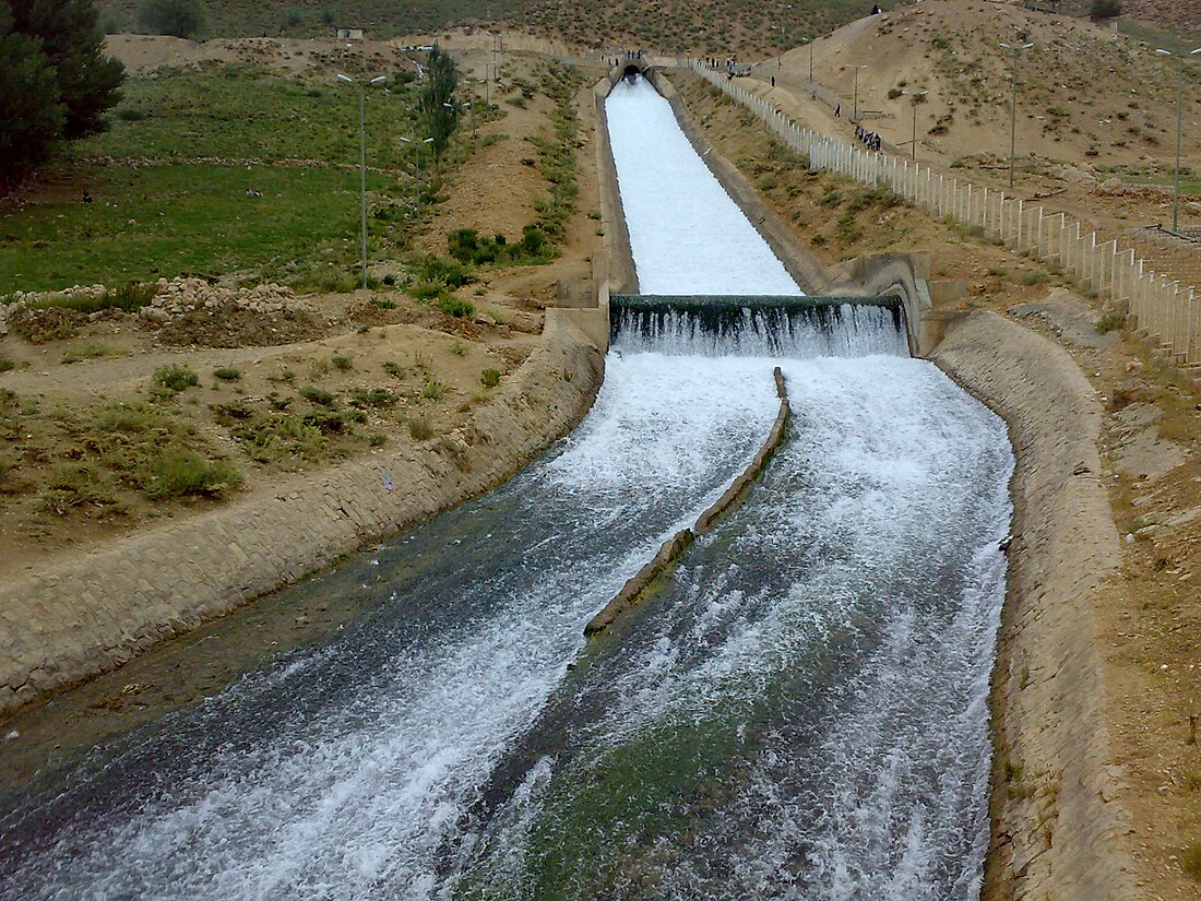 Kouhrang 1 Dam