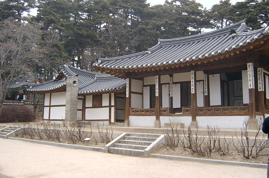 Hanok