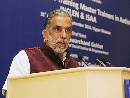 Krishan Pal addressing at the inauguration of the “National Workshop on Autism Tools”, organised by the National Trust under the Ministry of Social Justice and Empowerment, in New Delhi.jpg