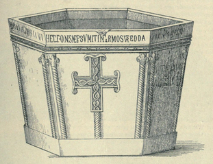 baptismal font of Prince Višeslav