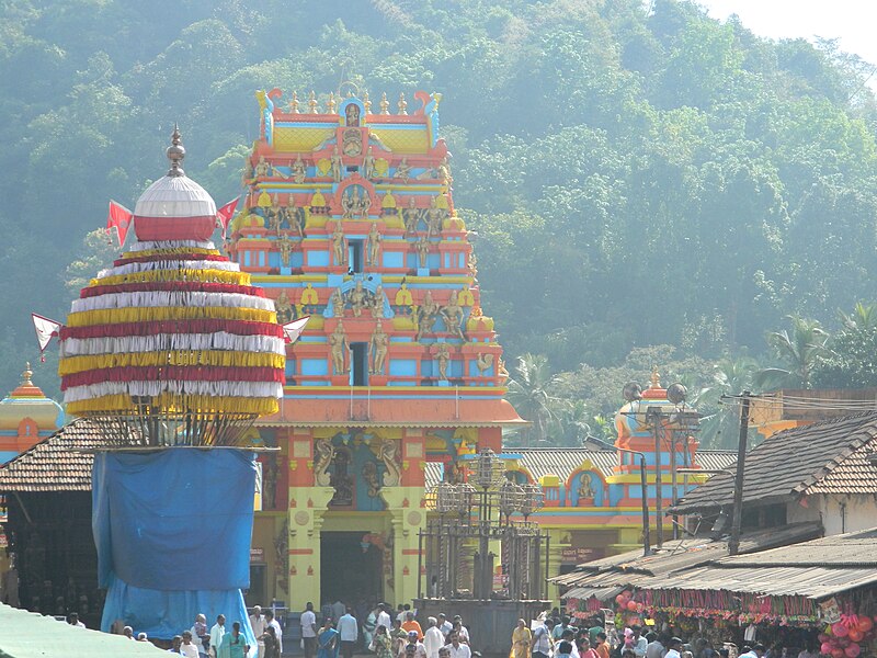 File:Kukke subramanya swamy temple, karnataka..JPG