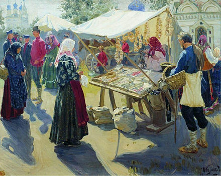Ivan Kulikov, Market with baranki, 1910