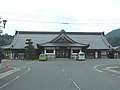 Thumbnail for Kumihama Station