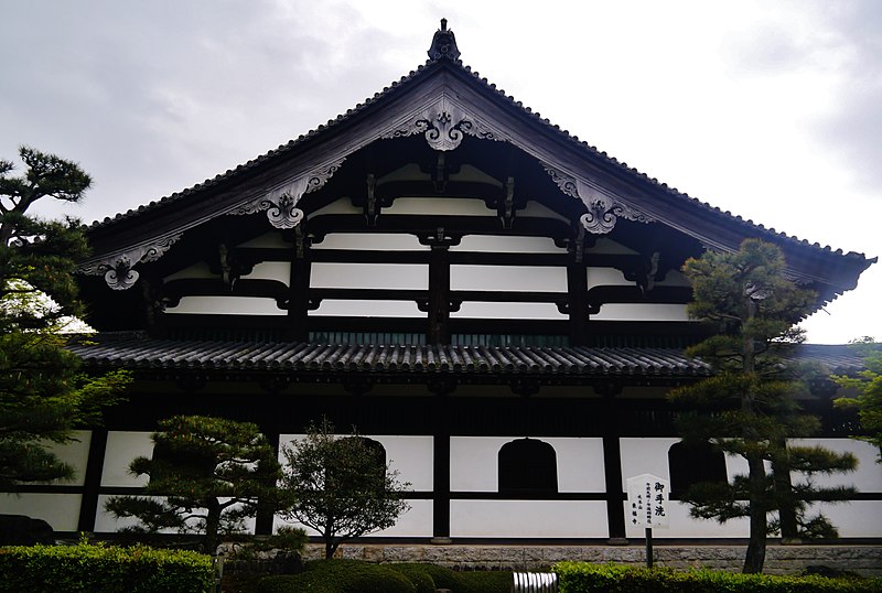 File:Kyoto Tofuku-ji Zen-do 2.jpg