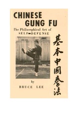 Thumbnail for Chinese Gung Fu: The Philosophical Art of Self-Defense