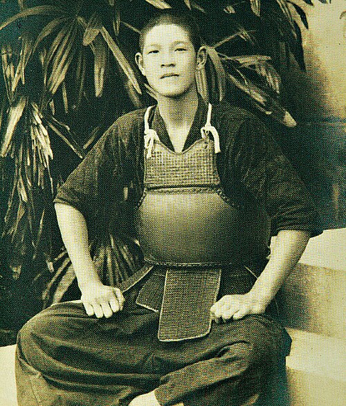 Lee Teng-hui, later President of Republic of China (Taiwan), wearing kendo protector as a junior high school student in Japanese Taiwan