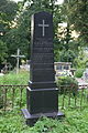 English: Cemetery in Lesko. Polski: Cmentarz w Lesku.