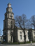 Thumbnail for Holy Trinity Cathedral, Liepāja