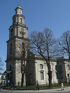 Liepāja - église (1) .jpg