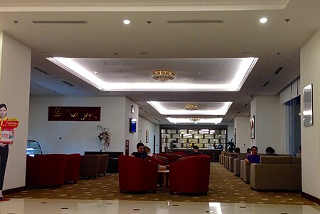 Tập_tin:Lounge_Times_City.jpg