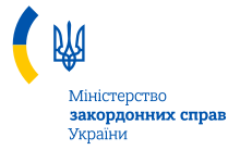 Logo for Utenriksdepartementet i Ukraina