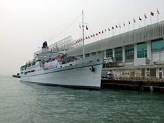 MV Doulos in HongKong.jpg