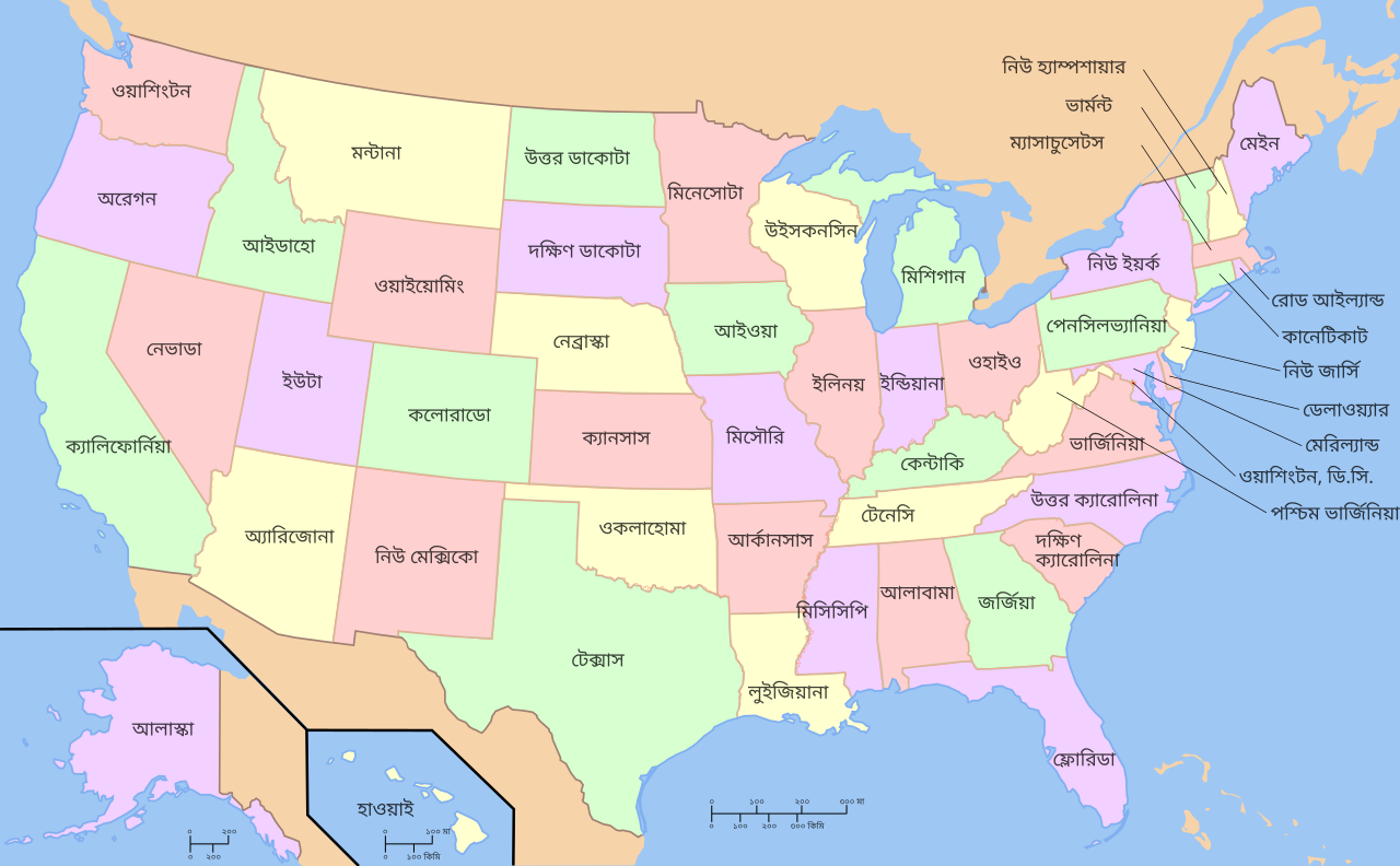 Map Of Usa With States