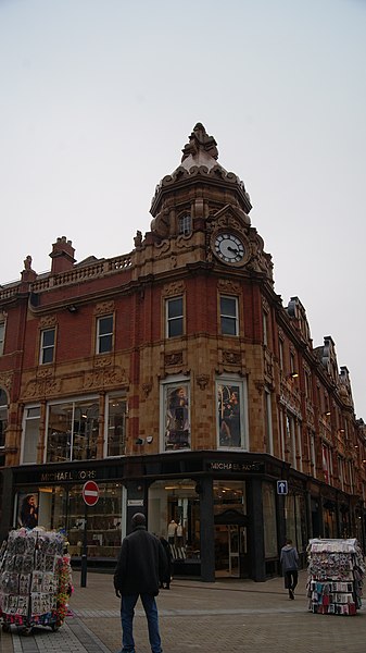 File:Michael Kors, Briggate, Leeds (25th August 2017) 001.jpg