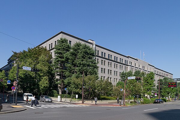 Ministry of Finance building