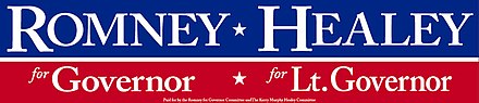 Romney's gubernatorial campaign logo from 2002