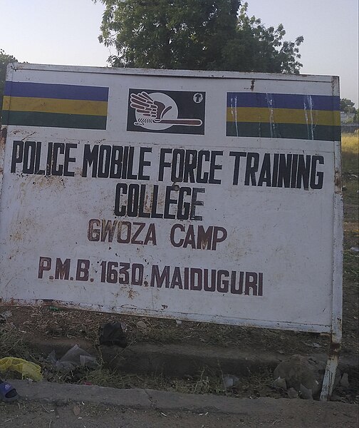 File:Mobile police camp 03.jpg