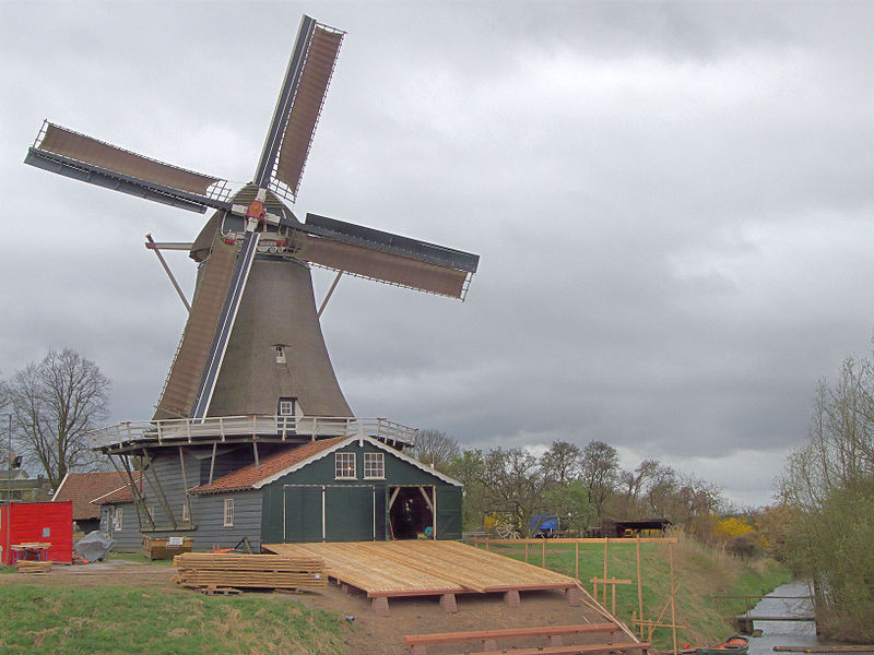 File:Molen Bolwerksmolen (5).jpg