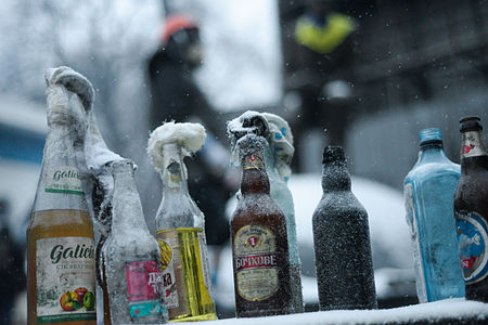 Molotov cocktails prepared in advance by protesters. Euromaidan Protests.jpg