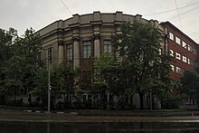 Moscow, Timiryazevskaya Street, building 17 of the Timiryazev Academy (31521040771).jpg