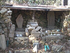 Altar în vârful muntelui Iwakura.