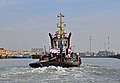 * Nomination Rear view of tugboat Multratug 4 in Ostend harbor, Belgium -- MJJR 15:31, 21 February 2013 (UTC) * Promotion Good quality. --Poco a poco 19:53, 21 February 2013 (UTC)