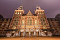 * Nomination National Museum, Amsterdam, Netherlands --Poco a poco 07:40, 12 November 2016 (UTC) * Promotion Please fix a dust spot to the left of the top of the right tower. -- Ikan Kekek 09:35, 12 November 2016 (UTC)  Done Poco a poco 11:47, 12 November 2016 (UTC) I still clearly see it, and I cleared my cache twice. It's globular. -- Ikan Kekek 13:32, 12 November 2016 (UTC) I believe you :) I didn't upload anything :D Should be ok now, sorry Poco a poco 15:27, 12 November 2016 (UTC) OK. Good quality. -- Ikan Kekek 20:37, 12 November 2016 (UTC)