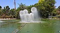 Musical fountain in Utopia park, Israel