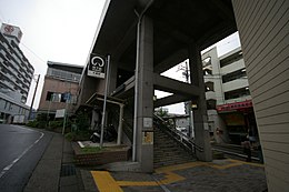 Gare de Nagoya Hongo.jpg