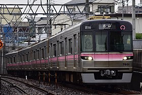 Nagoya Municipal Subway 7000 series in Komaki Line.jpg