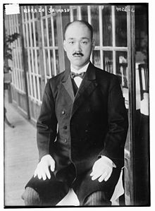 Narazo Shimasu circa 1915