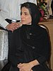 Nasrin Sotoudeh.jpg