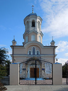 Єдиновірська Свято-Різдво-Богородична церква