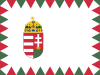 Naval Ensign of Hungary.svg