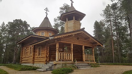 Church of Nellim