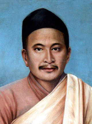 <span class="mw-page-title-main">Nisthananda Bajracharya</span> Nepalese writer (1858–1935)