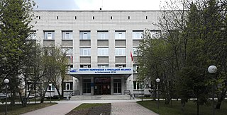 <span class="mw-page-title-main">Khristianovich Institute of Theoretical and Applied Mechanics</span>