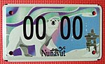 Nunavut Motorcycle Sample License Plate 2012.jpg