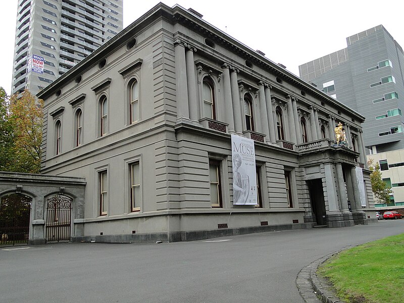 File:Old Royal Mint Building.jpg