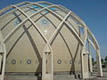 Omar Khayyam Planetarium