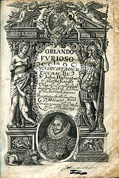 Title page of John Harington's translation of Orlando Furioso, 1634