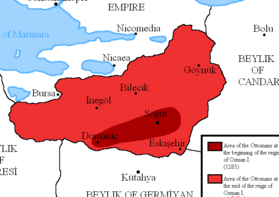 Османская империя [Фредерик Хитцель] (epub) читать онлайн