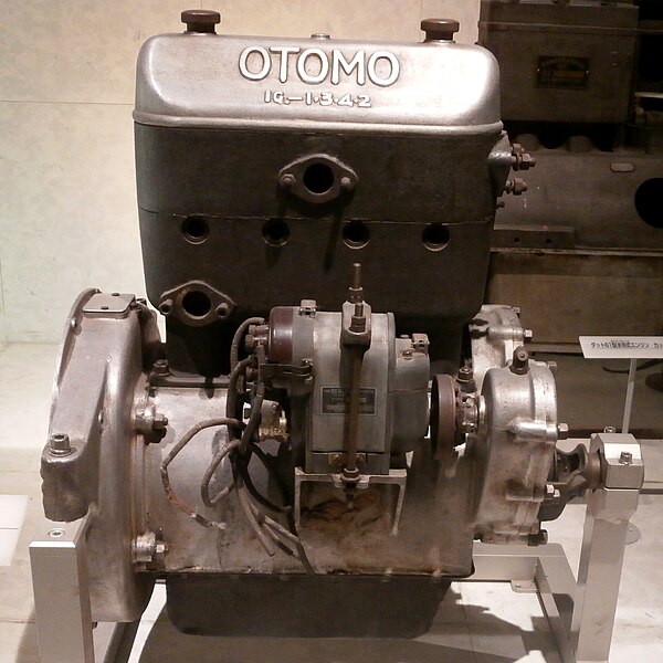 File:Otomo-go engine.jpg