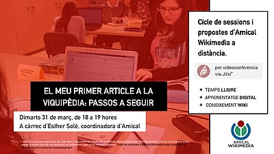 El meu primer article a la Viquipèdia: passos a seguir