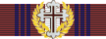 Medalia PRT Marea Merit Militară Crucea.png