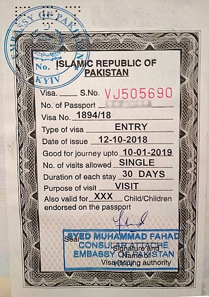 File:Pakistani visitor visa obtained in the Embassy of Pakistan in Kyiv, October 2018.jpg