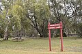 English: Palinweyah School Park at Palinweyah, New South Wales