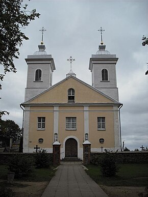 Pandel (duży).jpg