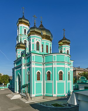 Пермь