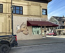 Peter Sciortino Bakery Brady Street and Humboldt Peter Sciortino Bakery Brady Street and Humboldt.jpg